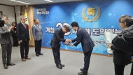 2024년 03월 29일 부산진해경제자유구역청 20년 기념 산업통상자원부장관 표창장 수상