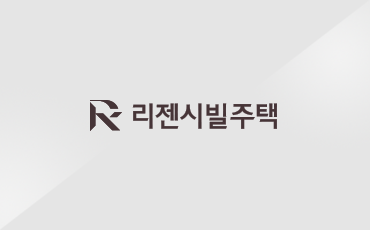 경기도 화성시 상업시설